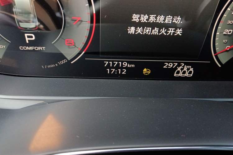 Used Audi A6L 2021 45 TFSI quattro Prestige Dynamic Edition
