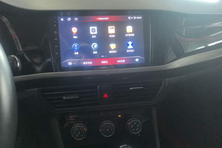 Used Volkswagen Bora 2021 1.5L Automatic Comfort Smart Connect Edition