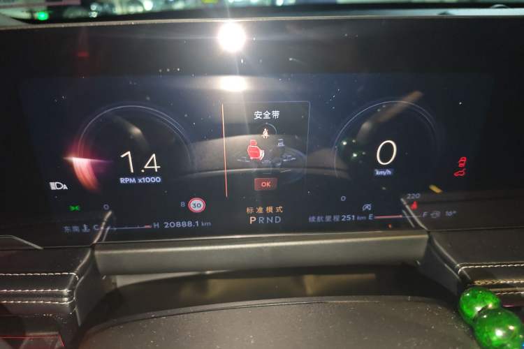 Used Lincoln Corsair 2024 2.0T Two-Wheel-Drive Luxury Edition