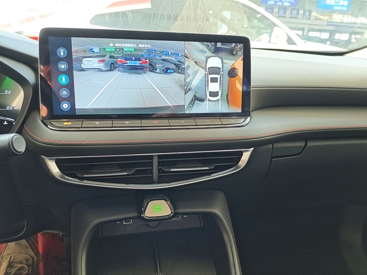 MG 5 2025 300TGI Global Flagship Edition — снимка 15
