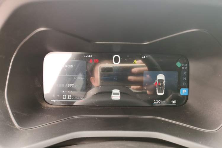 Used Geely Auto Emgrand 2023 4th Generation Champion Edition 1.5L CVT Flagship Model