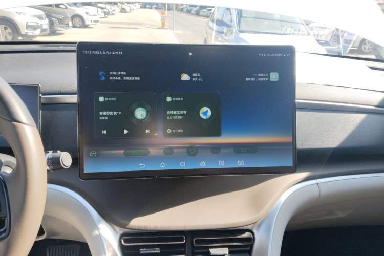 Used BYD Song Pro New Energy 2023 Champion Edition DM-i 110KM Excellence Model