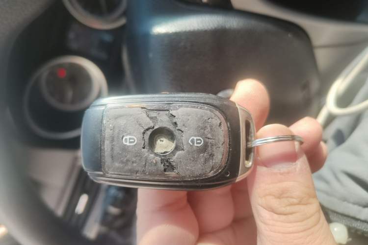 Used Soueast V5 Lingzhi 2014 1.5L Manual Luxury Model Vehicle Key