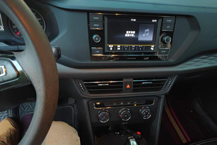 Used Volkswagen Tharu 2020 280TSI Two-Wheel Drive Trend Edition China VI Standard
