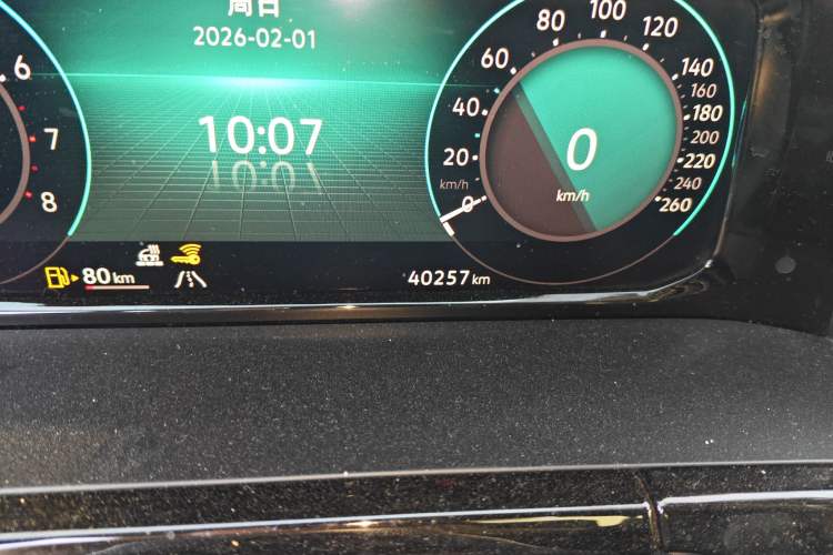 Used Volkswagen Teramont 
