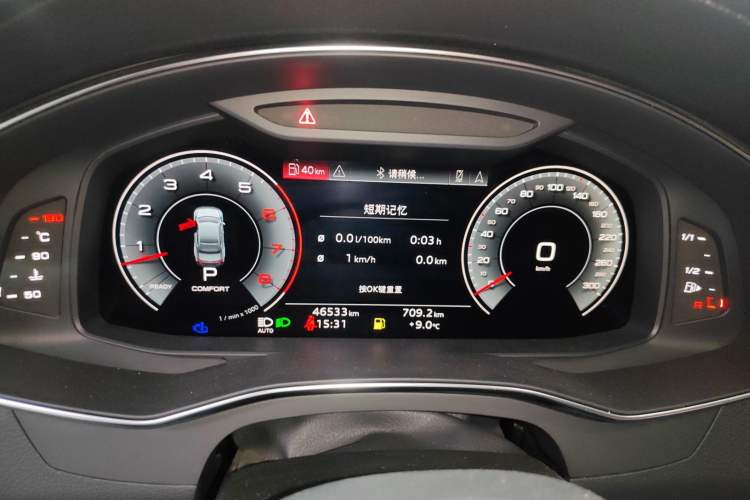 Used Audi A7L 2022 55 TFSI quattro S-line Edition One First Edition