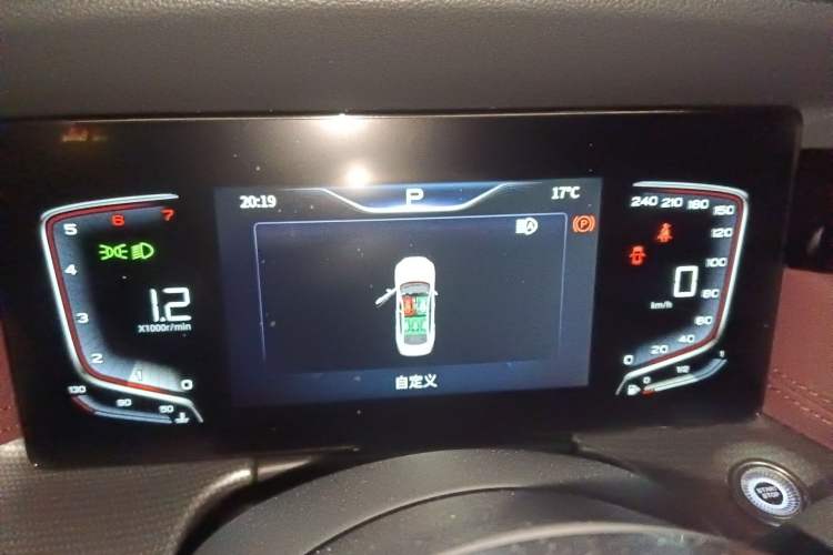 Used Hongqi H5 2023 2.0T Automatic Smart Connect Flagship Edition