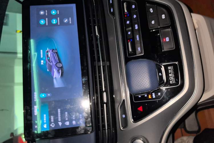 Used Roewe iMAX8 2022 400TGI Prestige Edition Audio And AC Panel