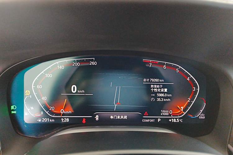 Used BMW 7 Series 2021 730Li Luxury Package Instrument Cluster