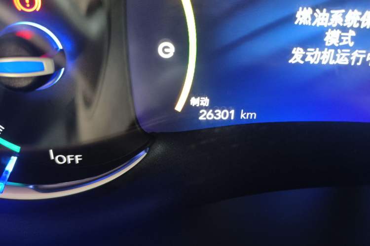 Used Chrysler Grand Voyager PHEV 2019 3.6L Plug-in Hybrid
