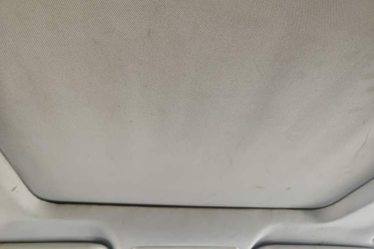 Used Ford Kuga 2017 EcoBoost 245 4x4 Prestige Edition Headliner