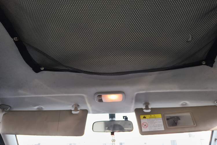 Used FORTHING Lingzhi 2021 M5L 2.0L Utility Model
