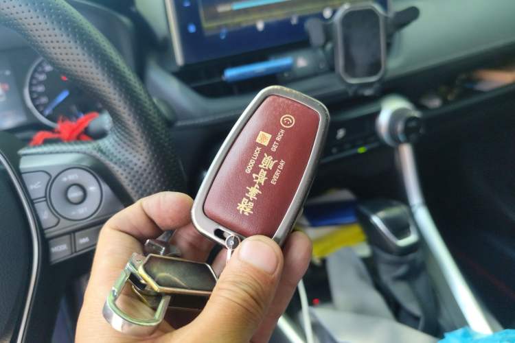 Used Toyota Wildlander 2021 Dual-Engine 2.5L E-CVT Two-Wheel Drive Luxury Edition
