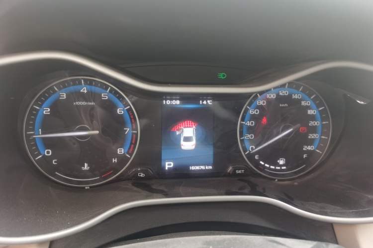 Used Geely Auto Emgrand 2018 1.5L CVT Luxury Model