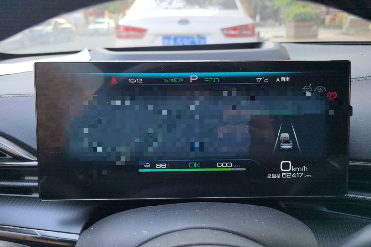 Used BYD Seal 2022 700 km Long-Range Rear-Wheel-Drive Version
