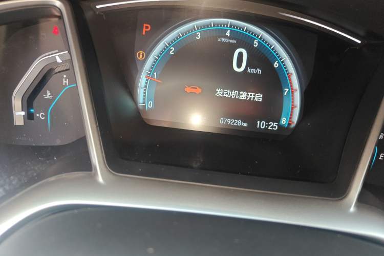 Used Honda Civic 2016 220TURBO CVT Luxury Edition
