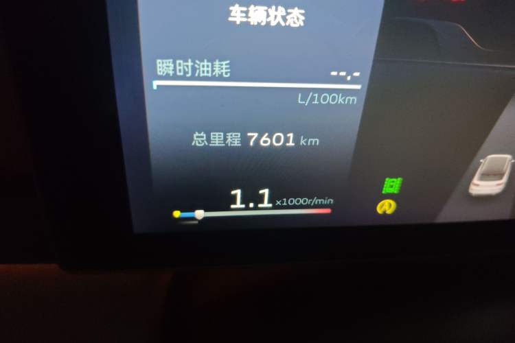 Used Geely Auto icon 2023 1.5TD Chocolate Luxe Edition