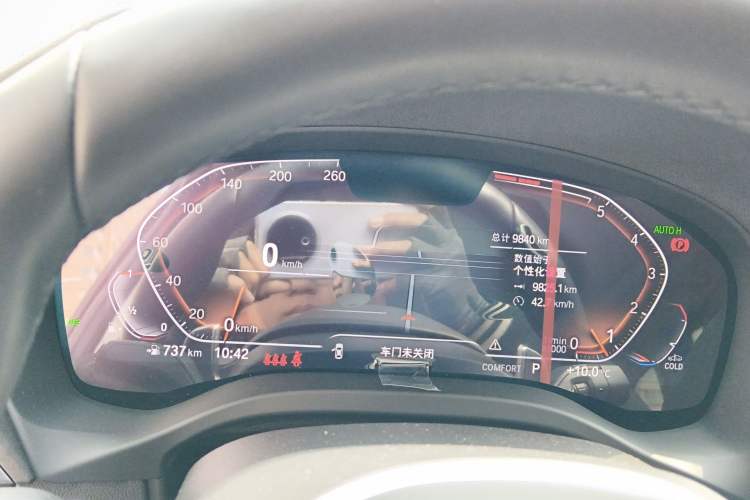 Used BMW X3 2023 Restyled xDrive30i Leading Edition M Night Sky Package
