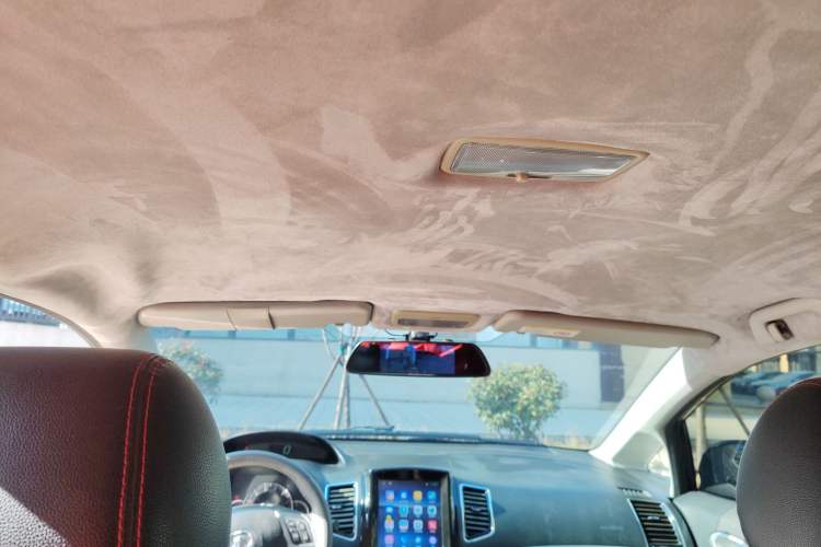 Used Great Wall C50 2013 1.5T Manual Fashion Edition
