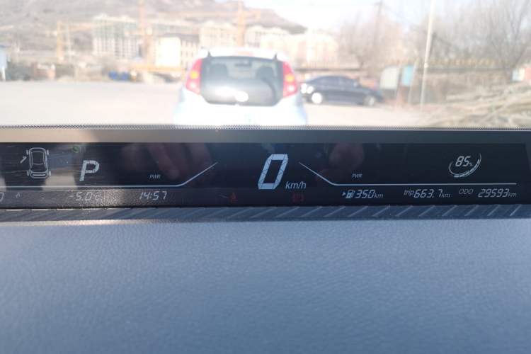 Used NETA V 2021 Standard Range Entertainment Version – Upgraded Model Instrument Cluster