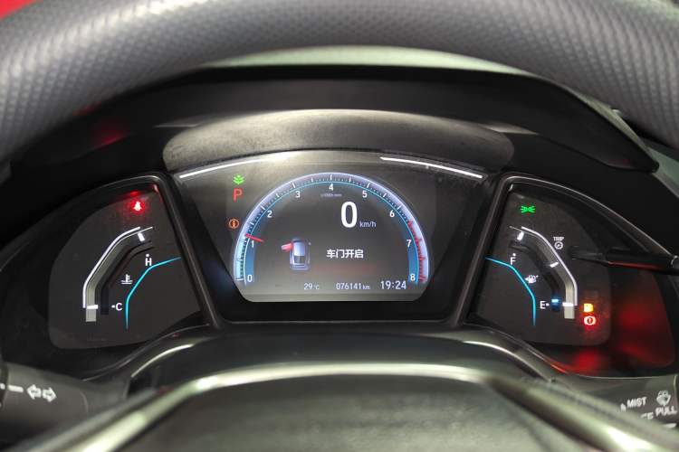 Used Honda Civic 2021 HATCHBACK 220TURBO CVT New Trendsetter
