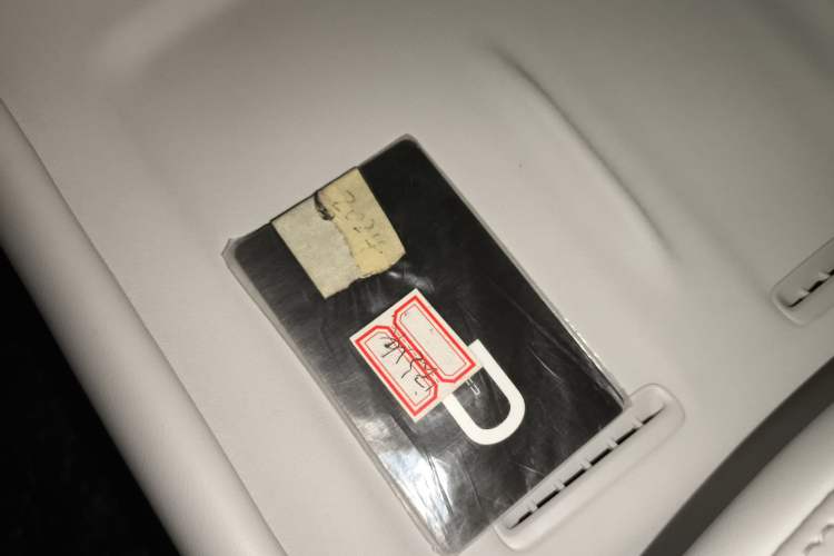 Used Qiyuan A06 2026 Model 240 Laser Ultra
