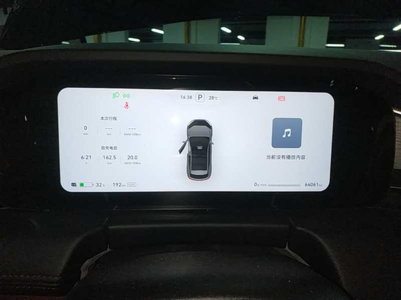 Used Hima AITO M5 2024 All-Electric Max Rear-Drive Advanced Intelligent Driving Version — 11