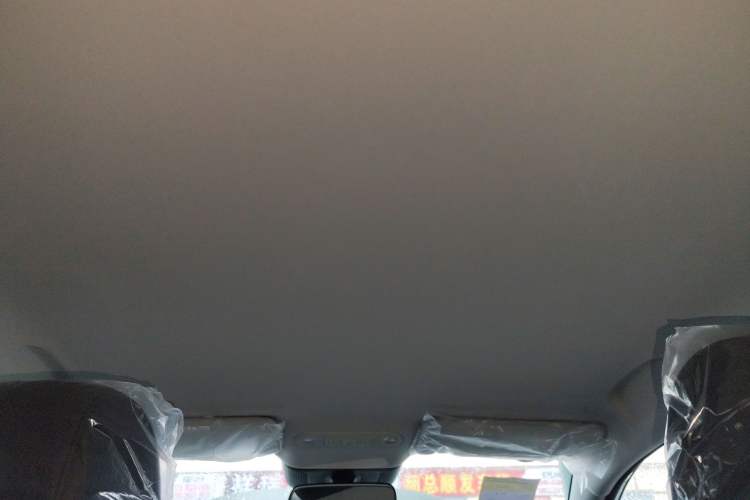 Used AION UT 2025 330 Starlight Edition
