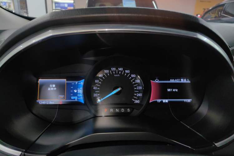 Used Ford Edge 2016 EcoBoost 245 Two-Wheel-Drive Titanium 7-Seater
