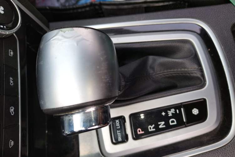 Used Leopaard CS10 2017 1.5T CVT Elite Model Gear Lever