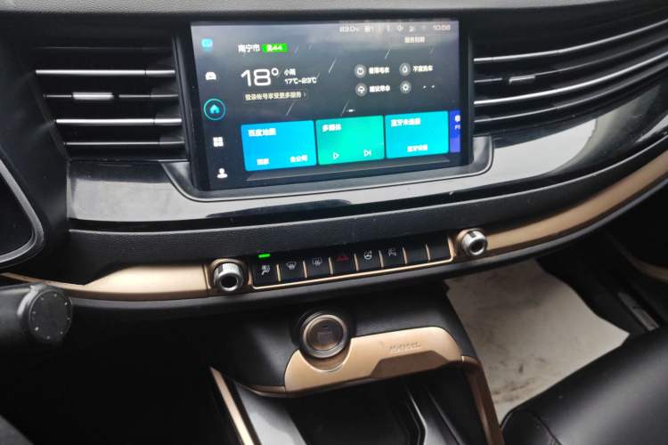 Used Haval H6 2020 1.5 GDIT Automatic Platinum Champion Edition Audio And AC Panel