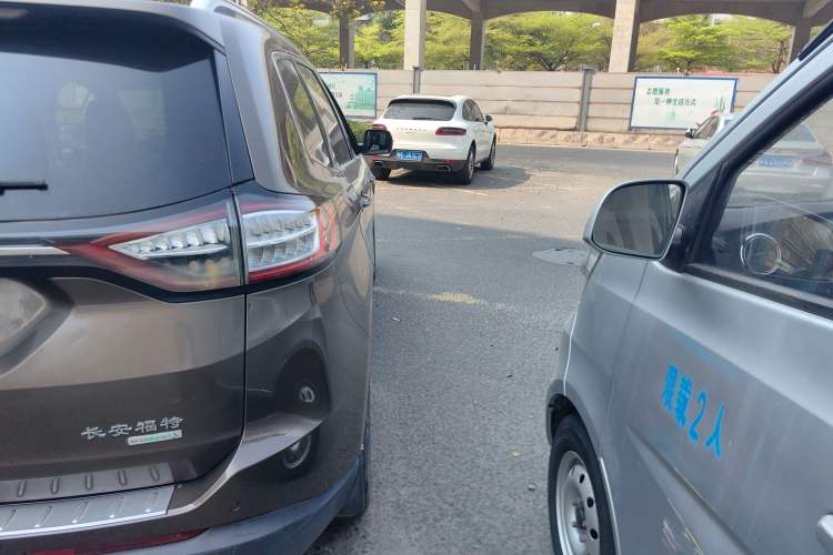 Used Ford Edge 2016 EcoBoost 245 Two-Wheel-Drive Titanium 7-Seater