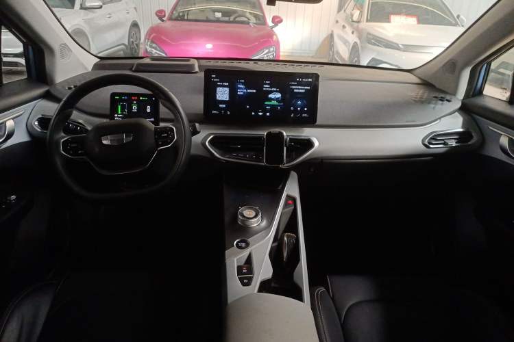 Used Geometry C 2020 Selected Range Edition 550 KM C++
