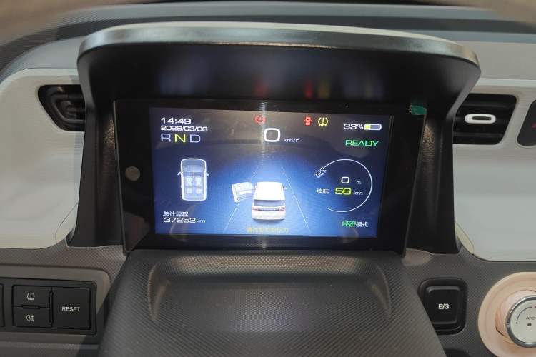 Used Wuling Hongguang MINIEV 2022 Macaron Premium Model – Lithium Iron Phosphate