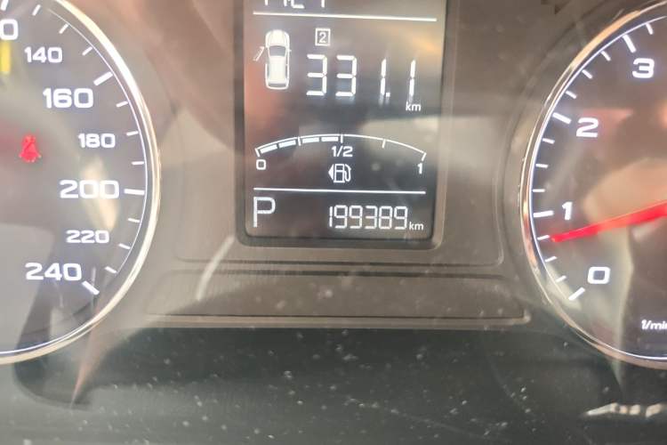 Used Roewe RX5 2020 20T Automatic 4G Connect Superior Flagship Edition
