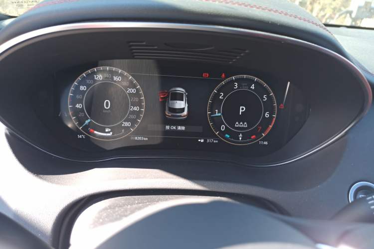 Used Jaguar E-PACE 2024 All-New R-DYNAMIC S Sport Edition