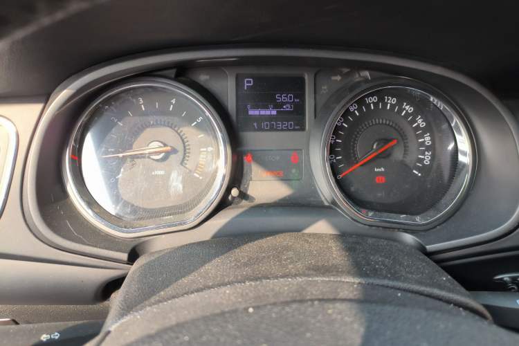 Used Citroen C3-XR 2015 1.6L Automatic Pioneer Model