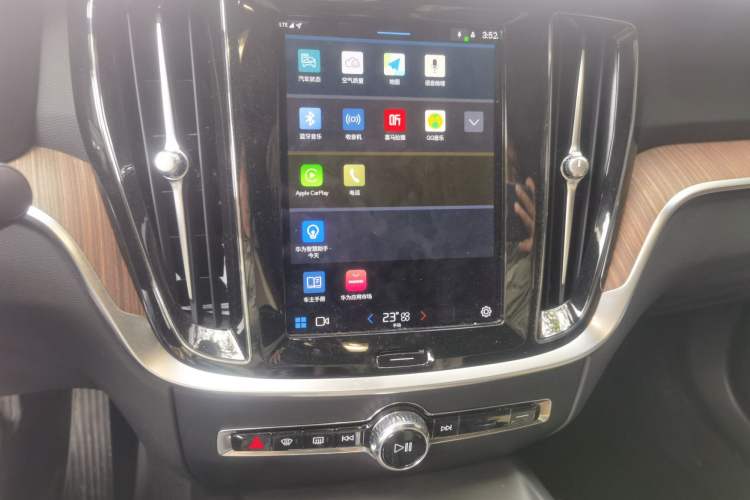 Used Volvo S60 2023 B4 Zhiyuan Luxury Edition
