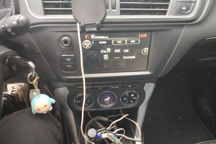 Used Citroen C3-XR 2015 1.6L Manual Pioneer Model
