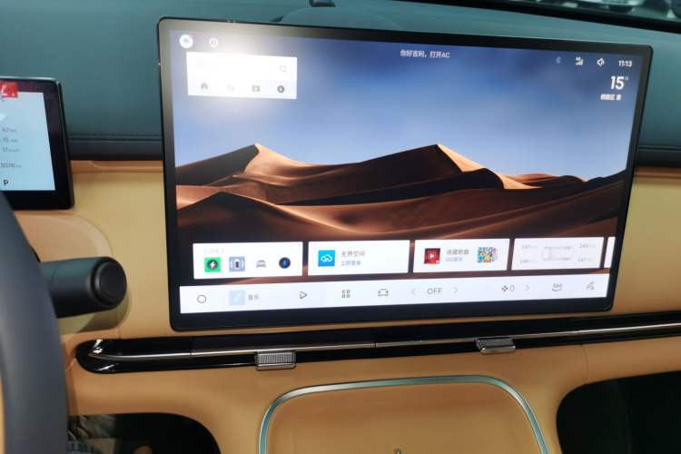 Used Geely Galaxy Xingjian 7 EM-i 2025 55km Exploration Edition Audio And AC Panel