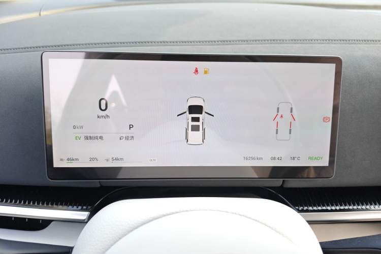 Used VOYAH Dream 2025 PHEV Four-Wheel-Drive Flagship Kunpeng Edition Instrument Cluster