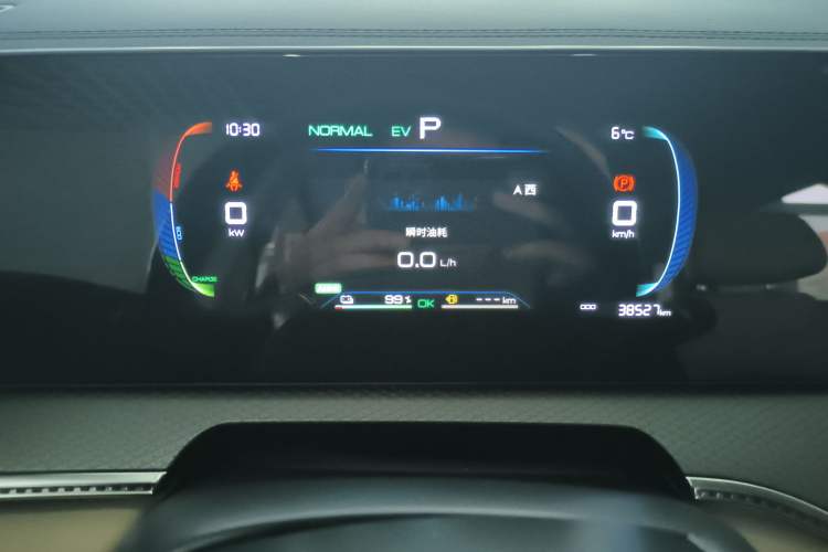 Used BYD Song Pro New Energy 2025 Second-Generation DM-i 75KM Leading Edition