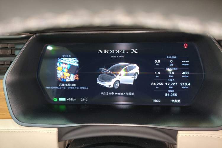 Used Tesla Model X 2019 Long-Range Version