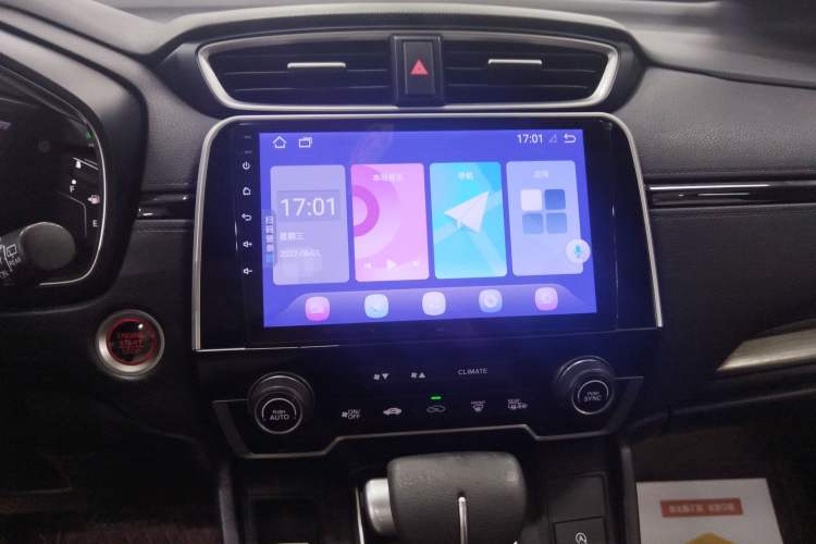 Used Honda Breeze 2020 240TURBO CVT 2WD Luxury Edition
