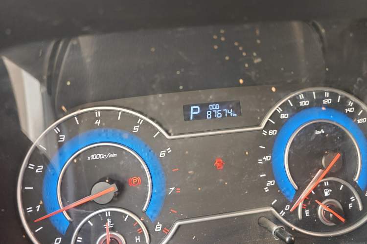 Used Haima Fumei MPV 2017 7-Seater Version 1.5T Automatic – Comfort & Enjoyment Trim