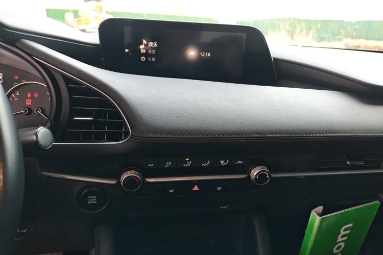 Used Mazda 3 Axela 2020 1.5L Automatic Zhiyue Sunroof Version Audio And AC Panel