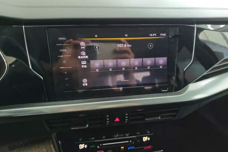 Used Volkswagen Passat 2023 Revised 330TSI Elite Edition Audio And AC Panel