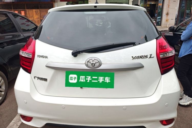 Used Toyota YARiS L Zhi Xuan 2020 1.5L CVT Leading Edition Rear