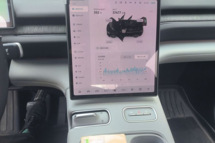 Used Nio ES6 2024 75 kWh
