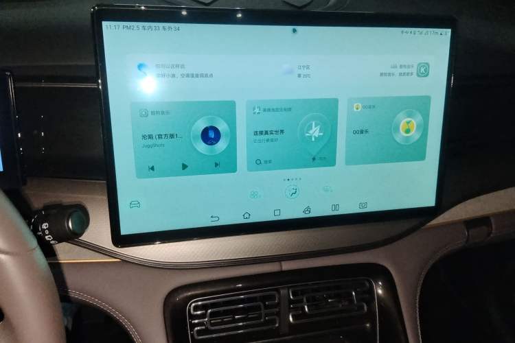 Used BYD Frigate 07 2023 DM-i 100KM Flagship Model